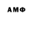 Amphetamine 98% Klapuha Gamer