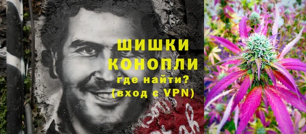 кристаллы Ростов