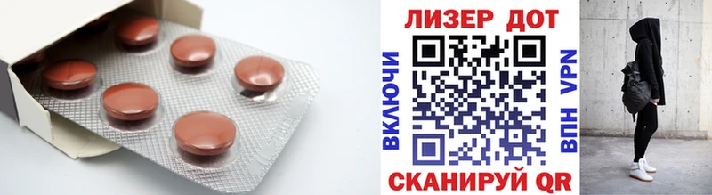 купить наркоту  Кувандык  kraken ссылки  LSD-25 экстази ecstasy 