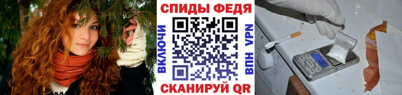 сколько стоит  Кувандык  ссылка на мегу зеркало  МЕТАМФЕТАМИН винт 